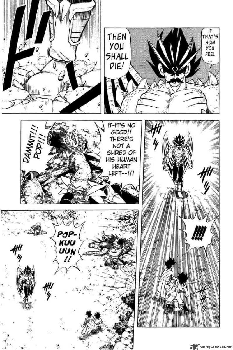 Dragon Quest Dai No Daiboken 105 15