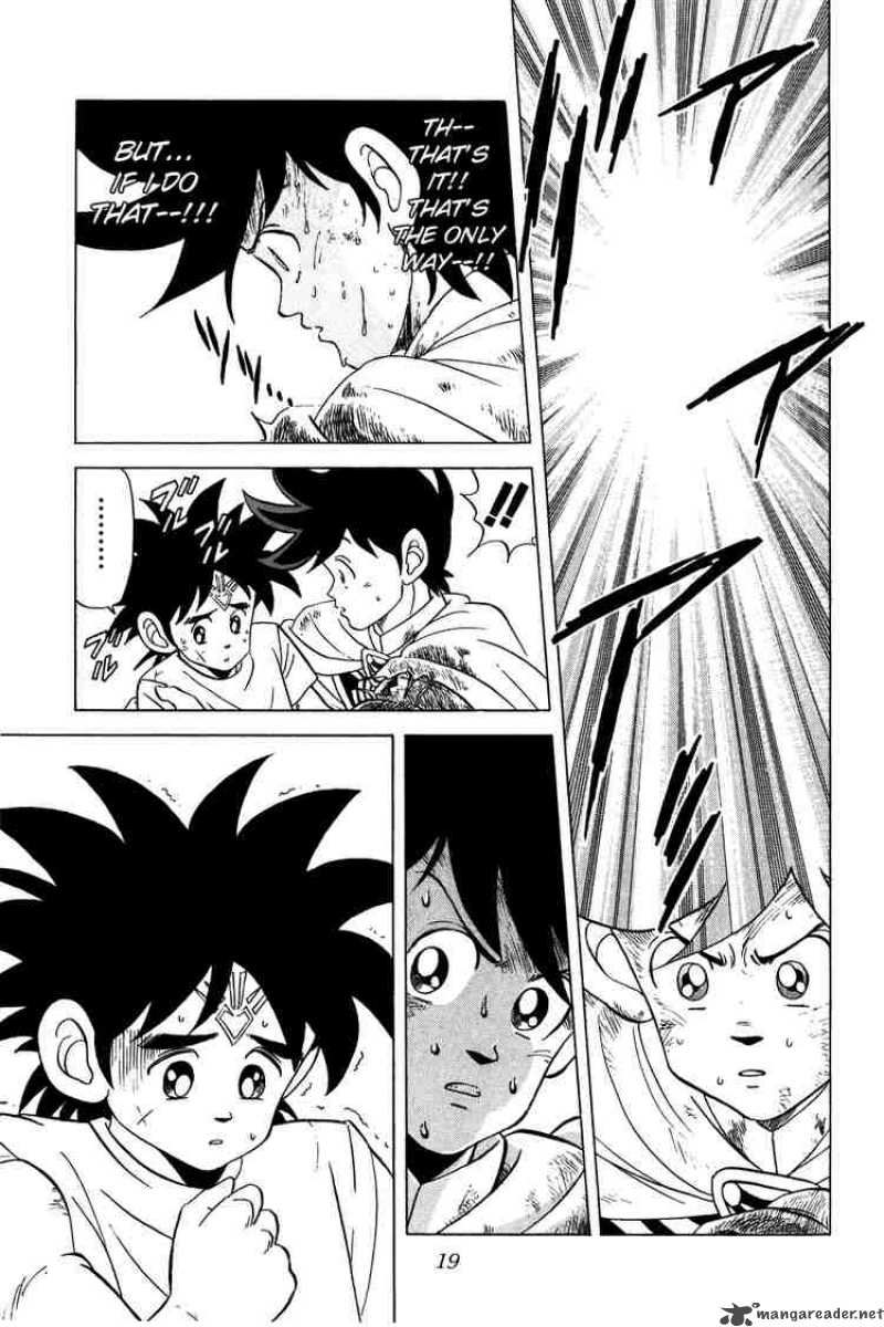 Dragon Quest Dai No Daiboken 105 17