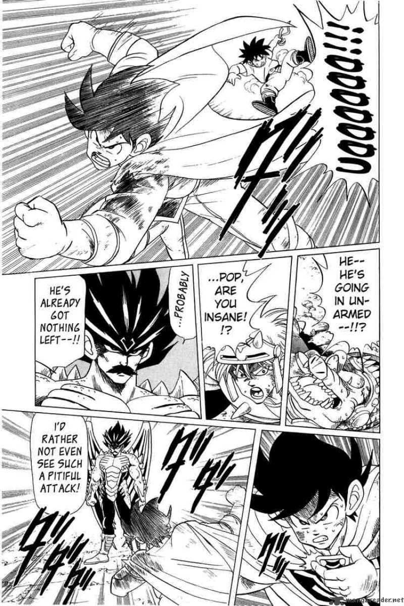 Dragon Quest Dai No Daiboken 105 19