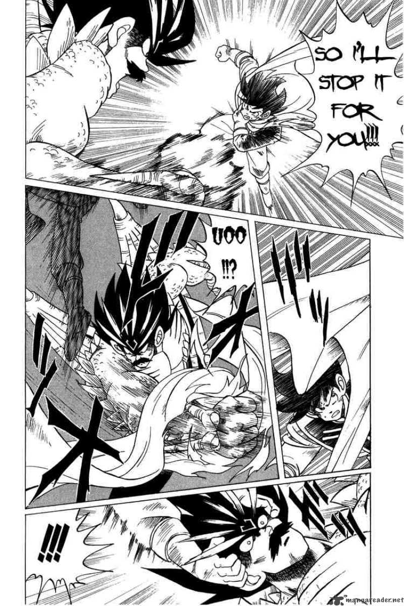 Dragon Quest Dai No Daiboken 105 20