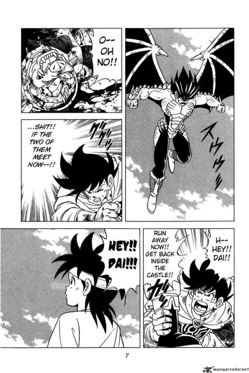 Dragon Quest Dai No Daiboken 105 5