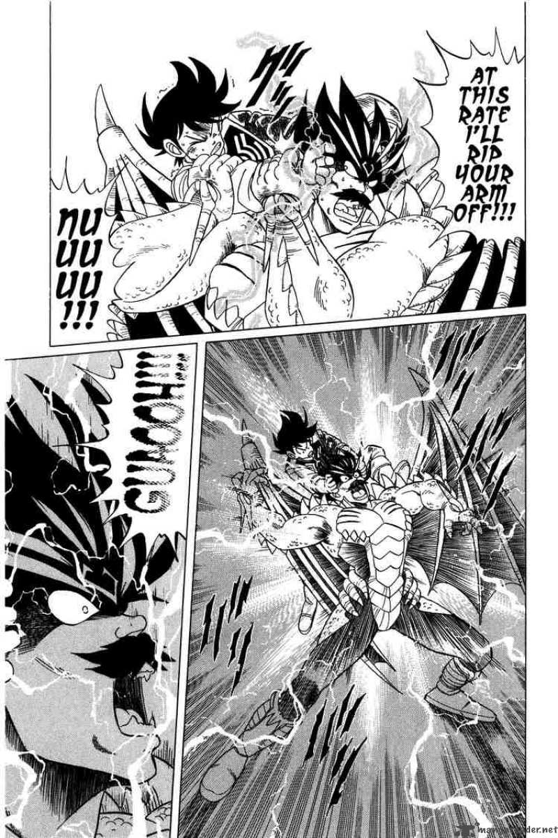 Dragon Quest Dai No Daiboken 106 9