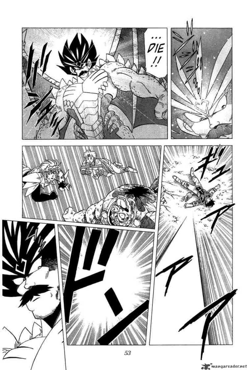 Dragon Quest Dai No Daiboken 107 10
