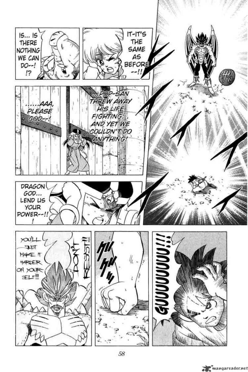 Dragon Quest Dai No Daiboken 107 15