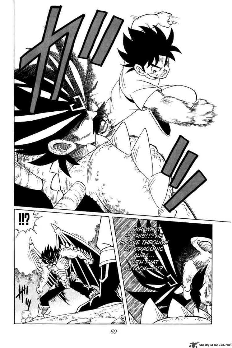Dragon Quest Dai No Daiboken 107 17