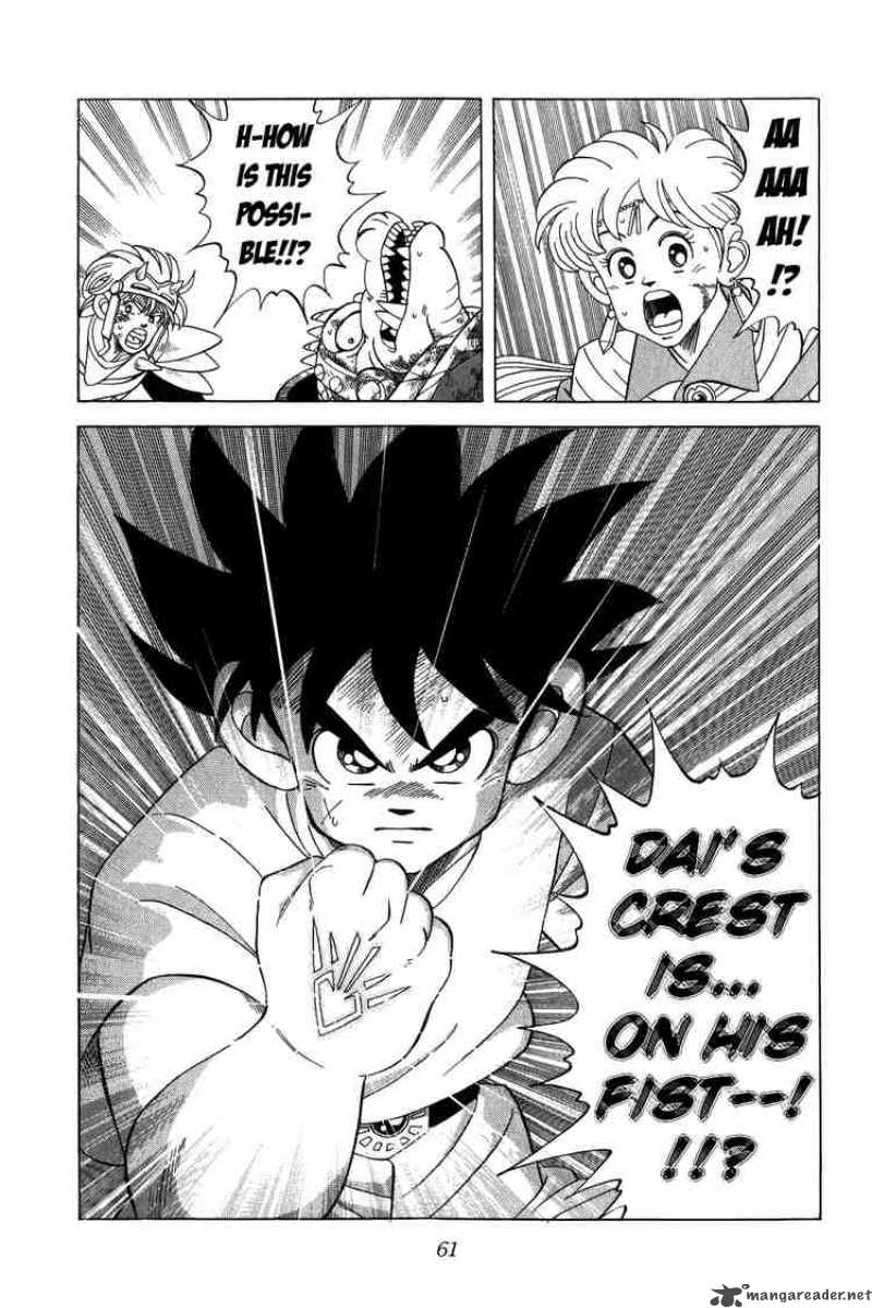 Dragon Quest Dai No Daiboken 107 18