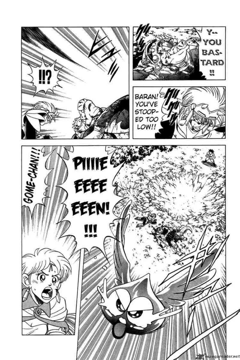Dragon Quest Dai No Daiboken 107 8