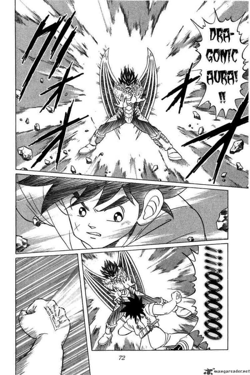 Dragon Quest Dai No Daiboken 108 10