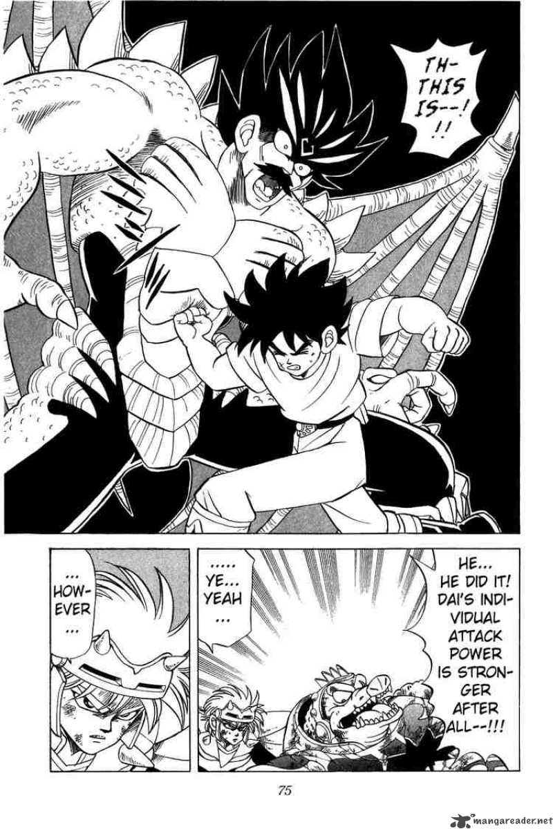 Dragon Quest Dai No Daiboken 108 13