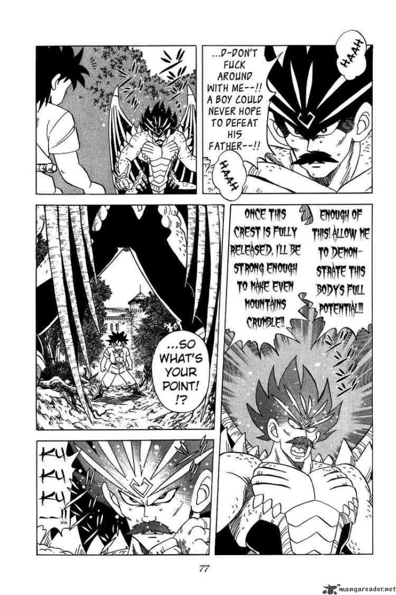 Dragon Quest Dai No Daiboken 108 15