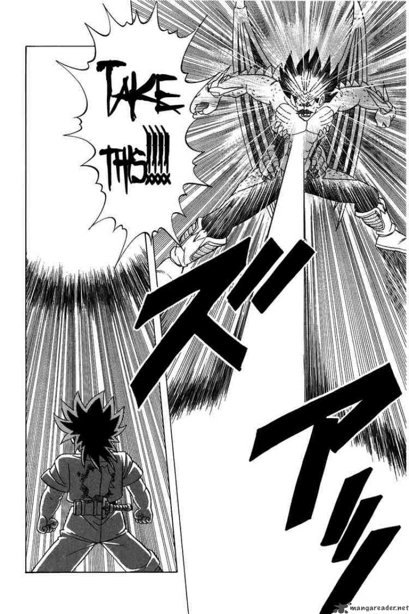 Dragon Quest Dai No Daiboken 108 16