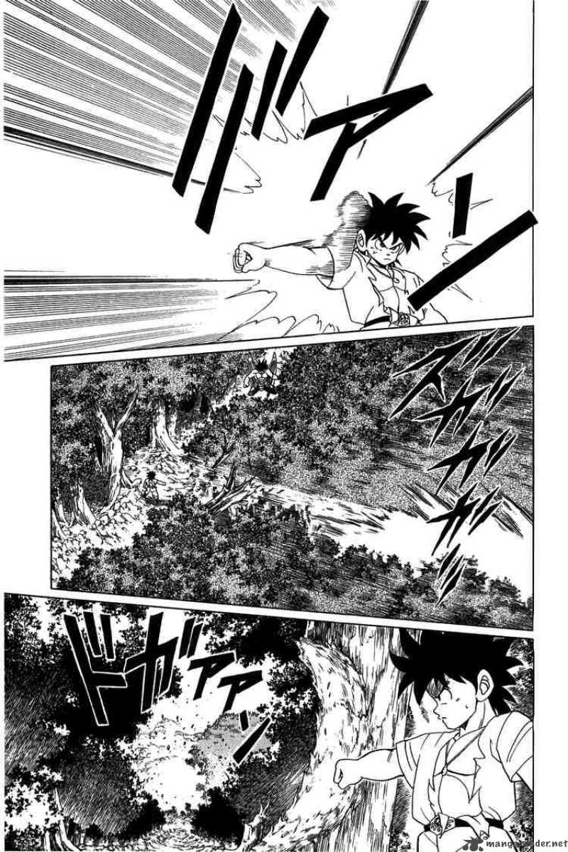 Dragon Quest Dai No Daiboken 108 17