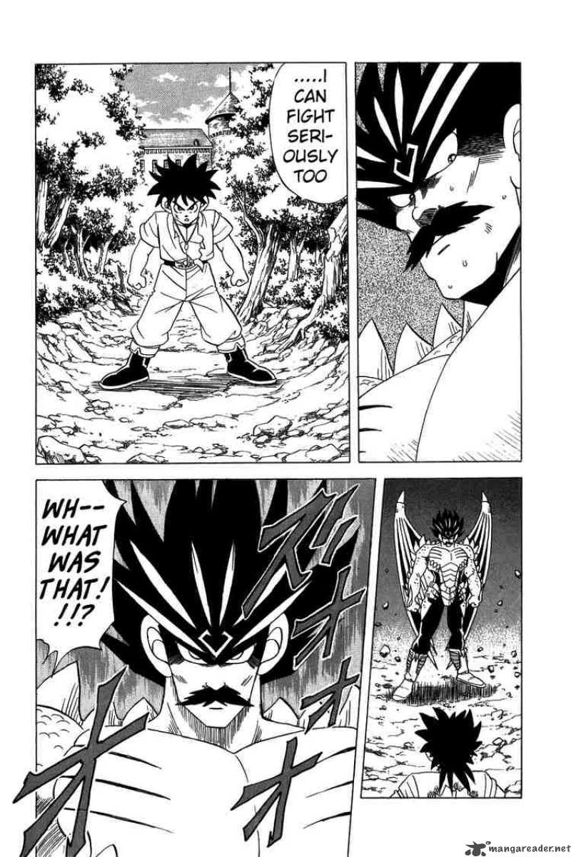 Dragon Quest Dai No Daiboken 108 18