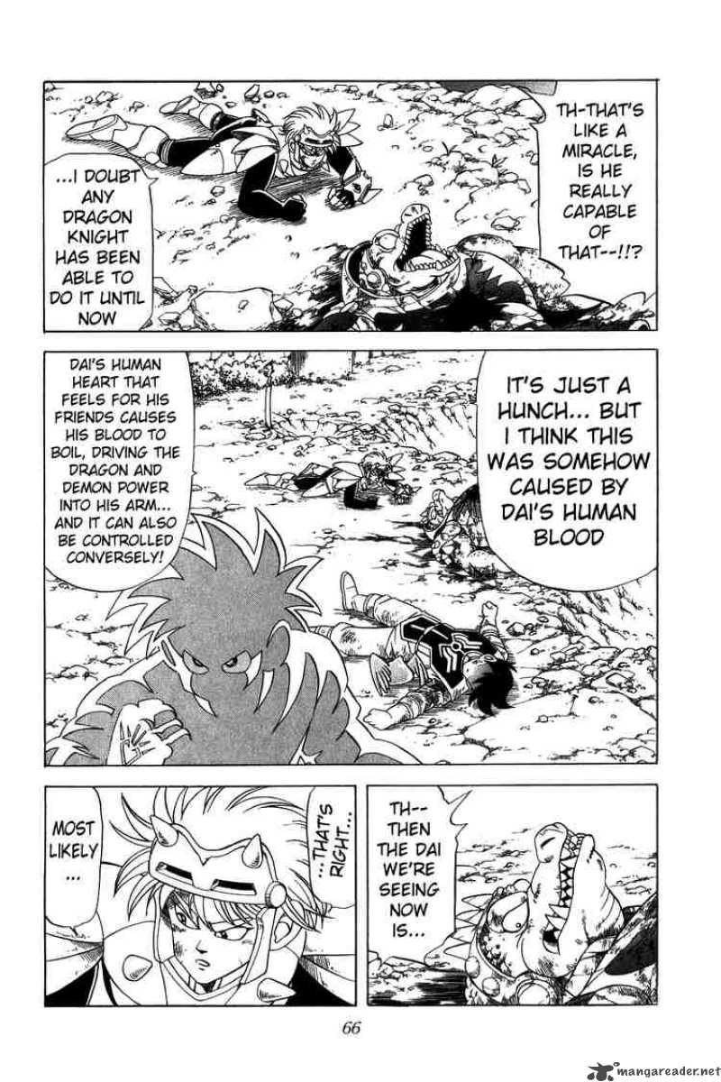 Dragon Quest Dai No Daiboken 108 4