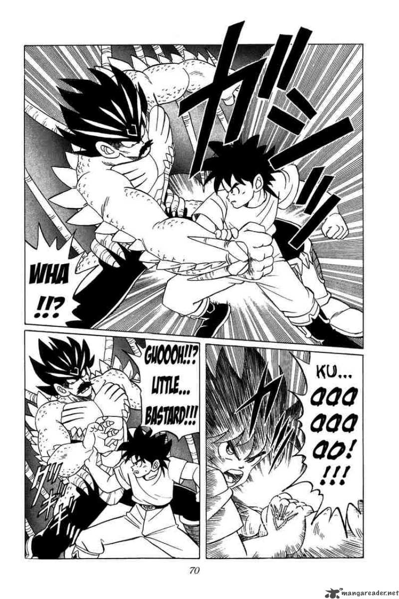 Dragon Quest Dai No Daiboken 108 8