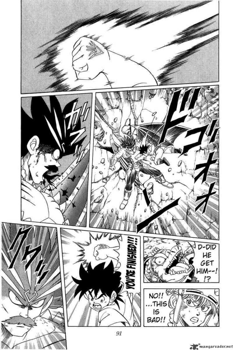 Dragon Quest Dai No Daiboken 109 10