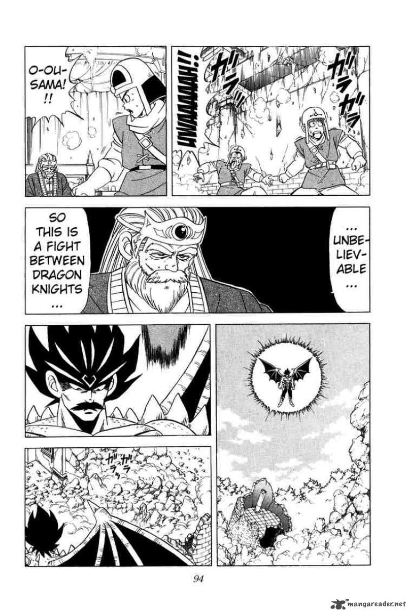 Dragon Quest Dai No Daiboken 109 13
