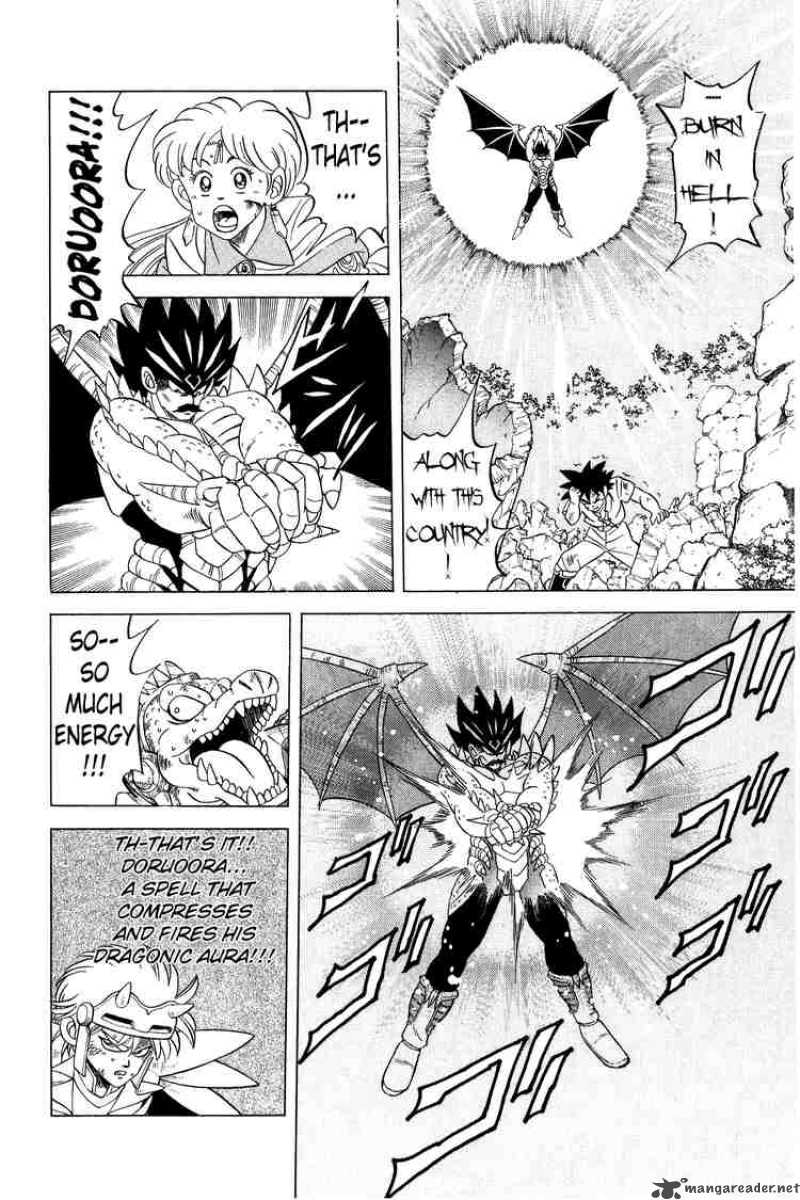 Dragon Quest Dai No Daiboken 109 15