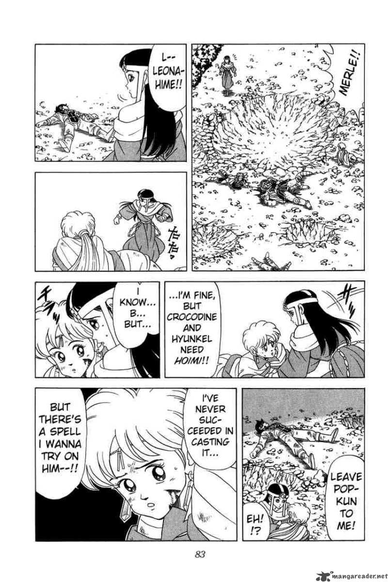 Dragon Quest Dai No Daiboken 109 2