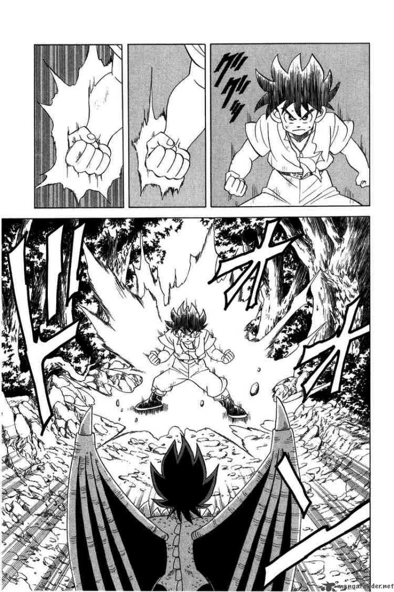 Dragon Quest Dai No Daiboken 109 4