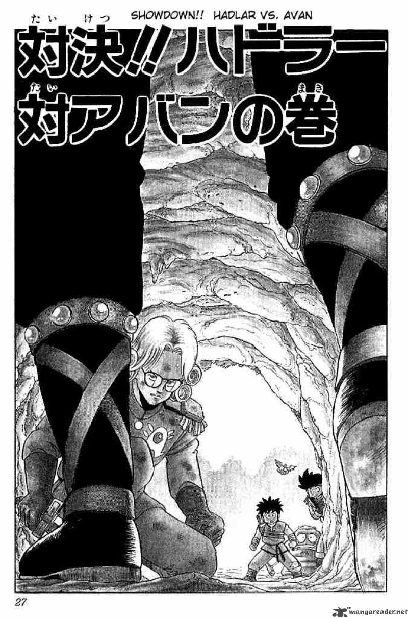 Dragon Quest Dai No Daiboken 11 1