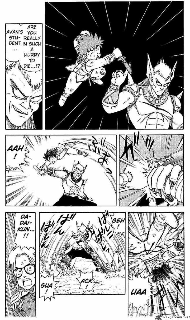Dragon Quest Dai No Daiboken 11 13