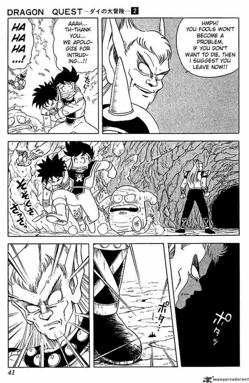 Dragon Quest Dai No Daiboken 11 15