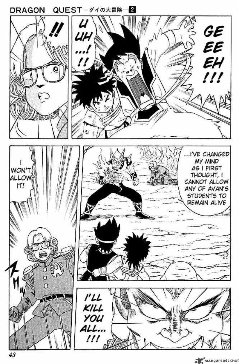 Dragon Quest Dai No Daiboken 11 17