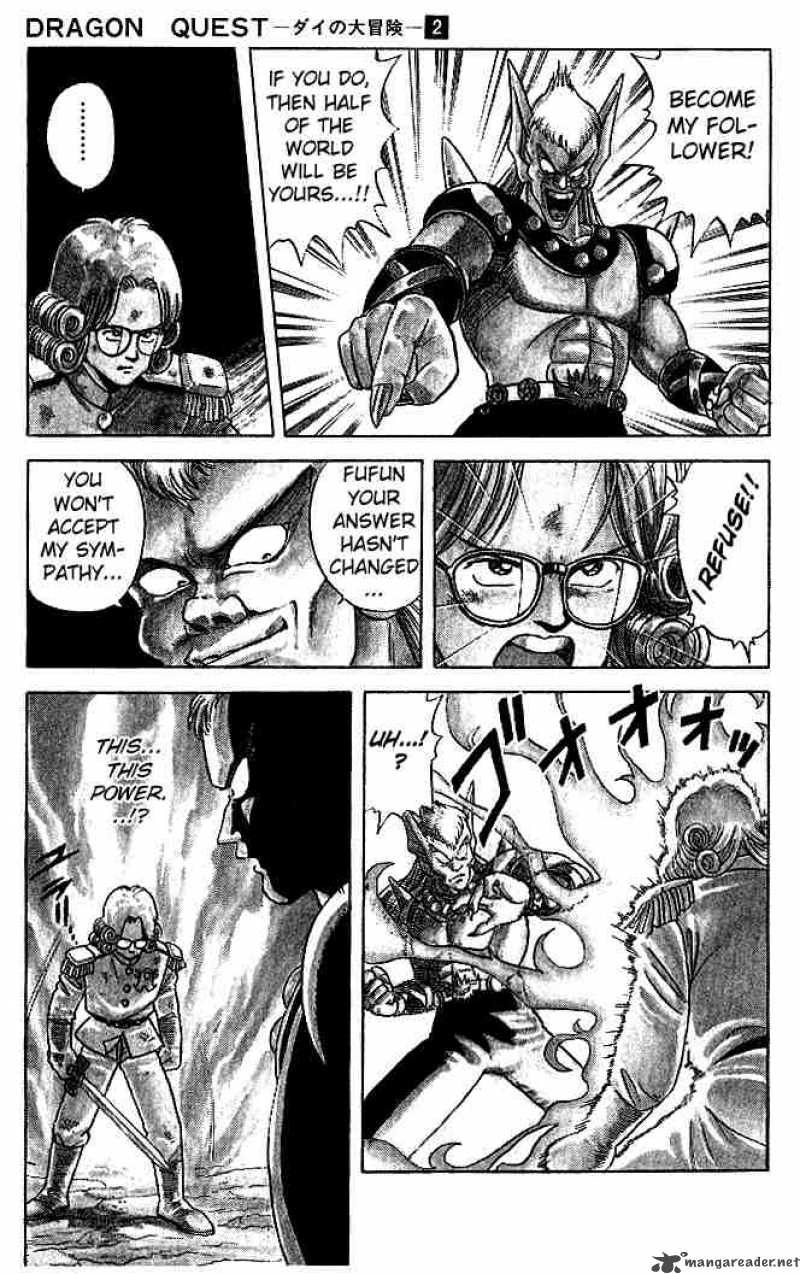 Dragon Quest Dai No Daiboken 11 3
