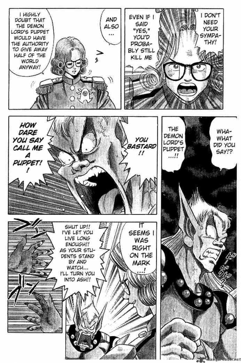 Dragon Quest Dai No Daiboken 11 4