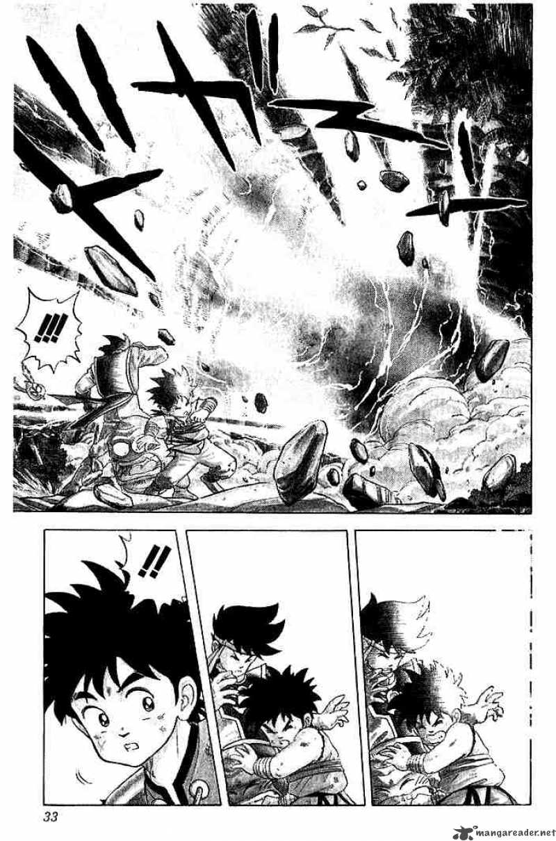 Dragon Quest Dai No Daiboken 11 7