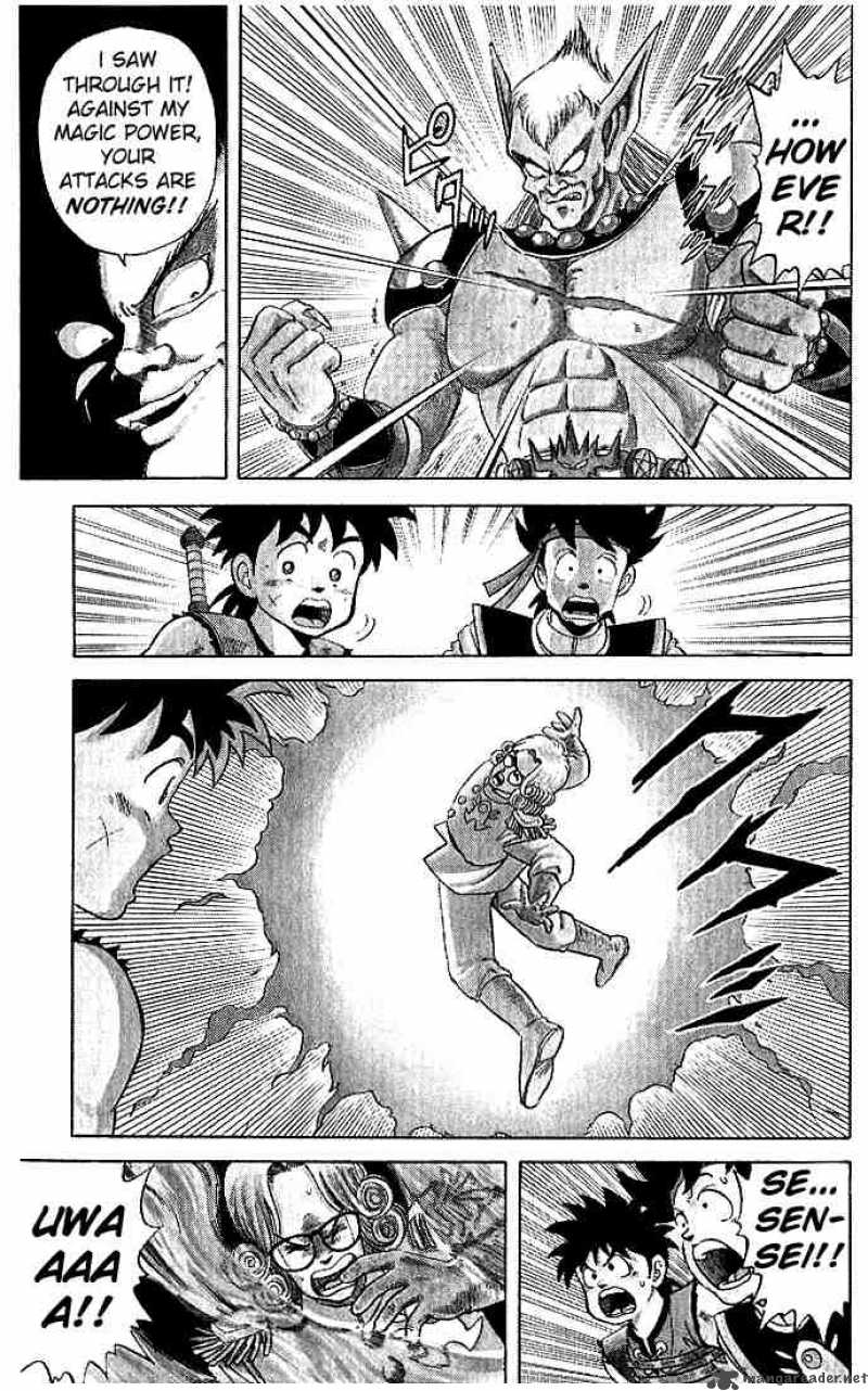Dragon Quest Dai No Daiboken 11 9