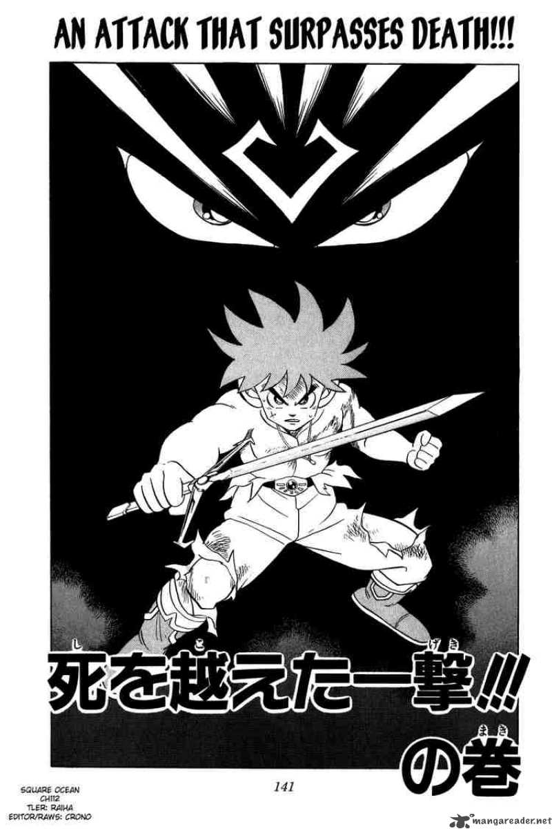 Dragon Quest Dai No Daiboken 112 1