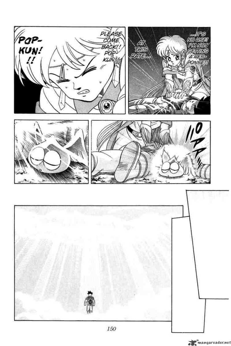 Dragon Quest Dai No Daiboken 112 10