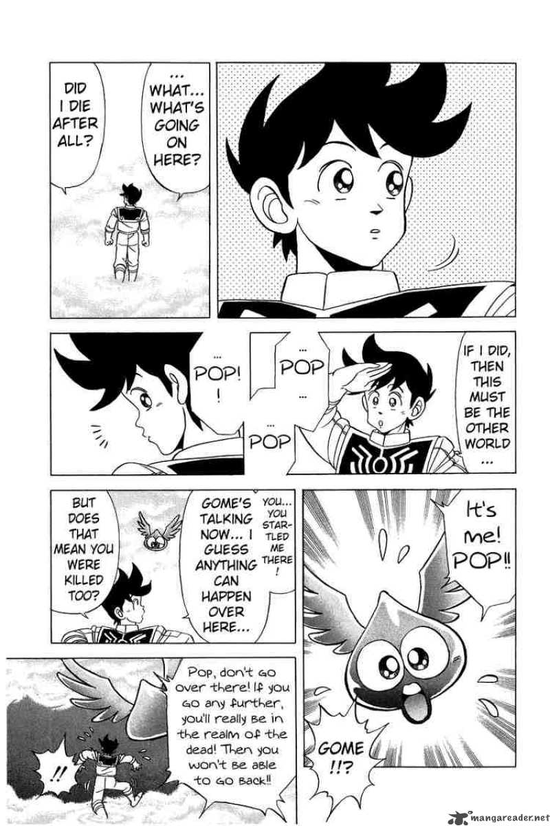Dragon Quest Dai No Daiboken 112 11