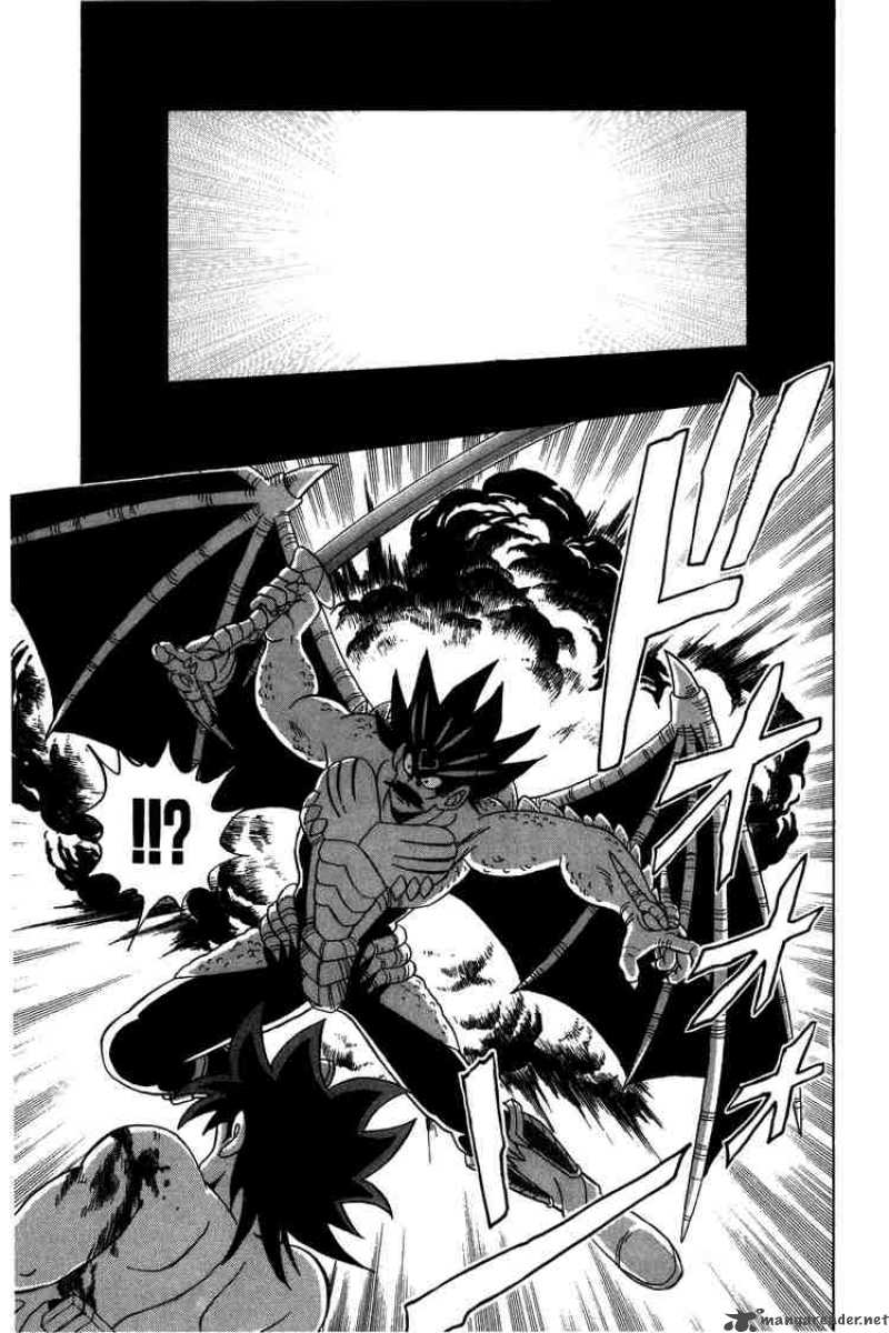 Dragon Quest Dai No Daiboken 112 17