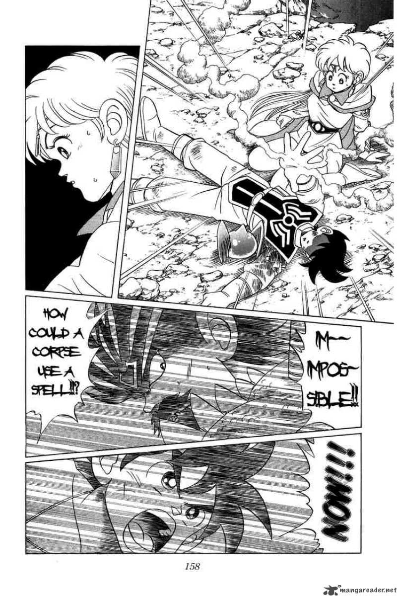 Dragon Quest Dai No Daiboken 112 18