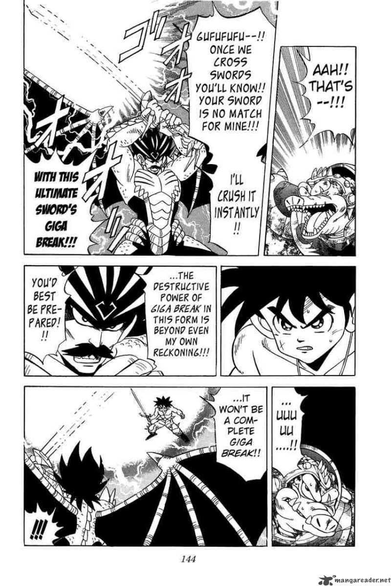 Dragon Quest Dai No Daiboken 112 4