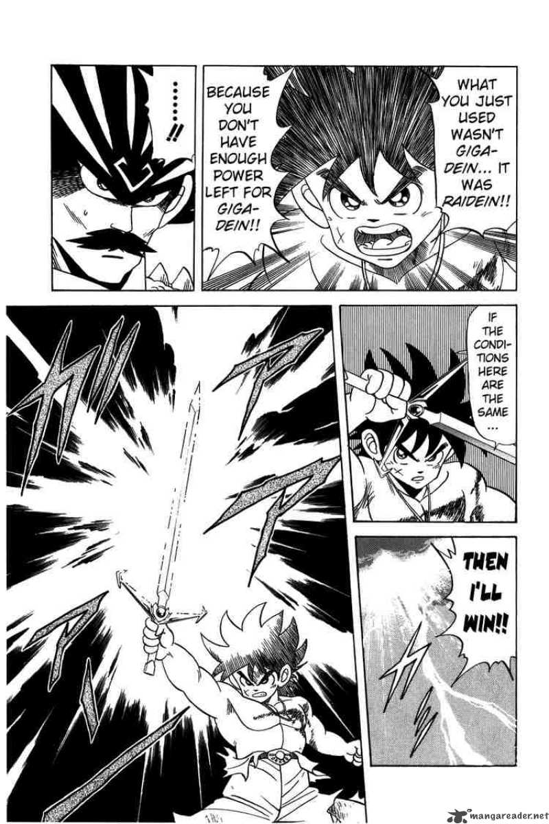 Dragon Quest Dai No Daiboken 112 5