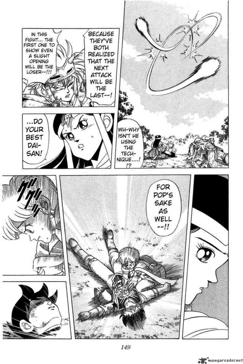 Dragon Quest Dai No Daiboken 112 9