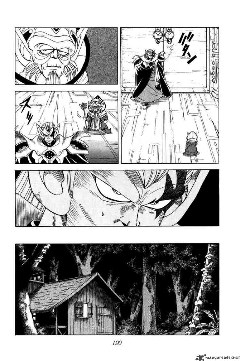 Dragon Quest Dai No Daiboken 114 10