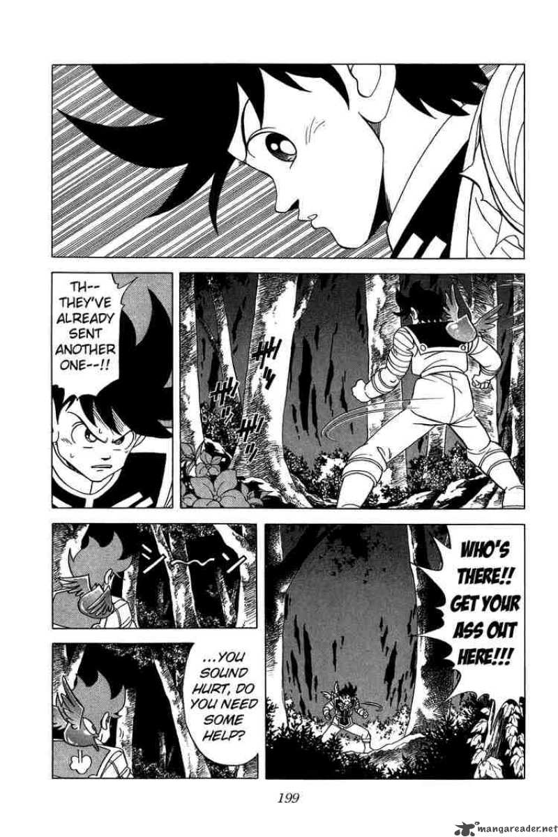 Dragon Quest Dai No Daiboken 114 19