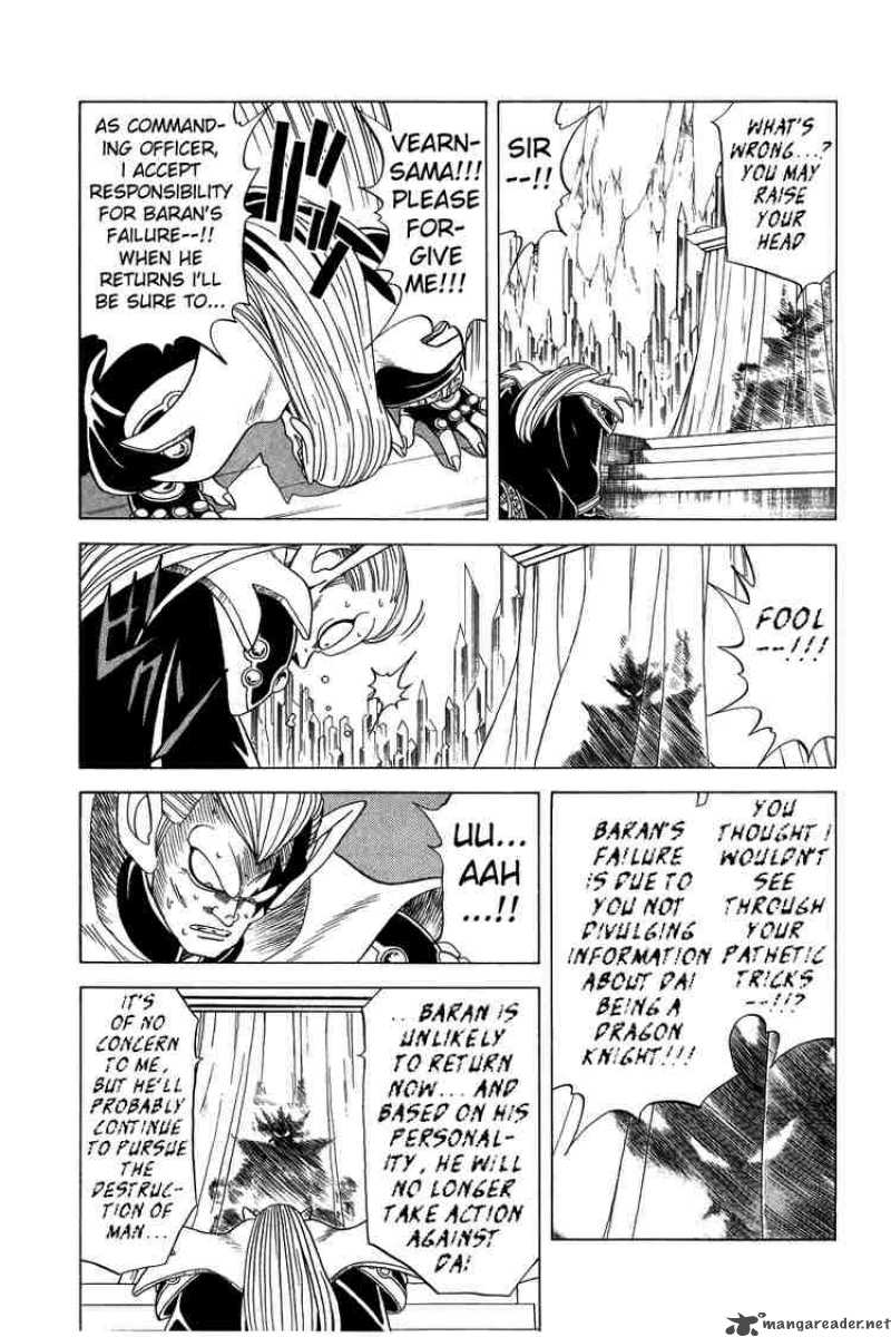 Dragon Quest Dai No Daiboken 114 5
