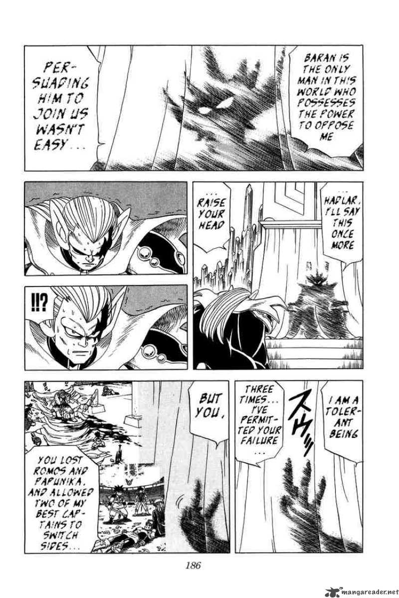 Dragon Quest Dai No Daiboken 114 6