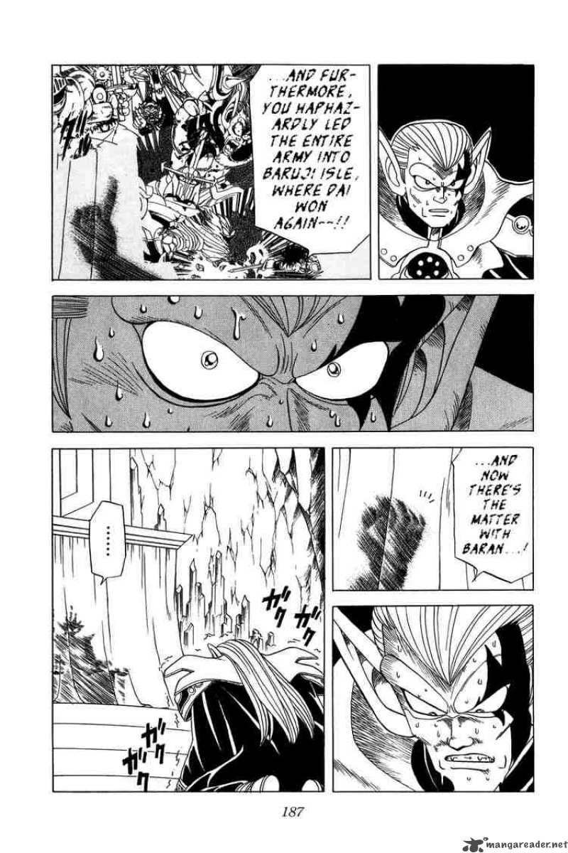 Dragon Quest Dai No Daiboken 114 7