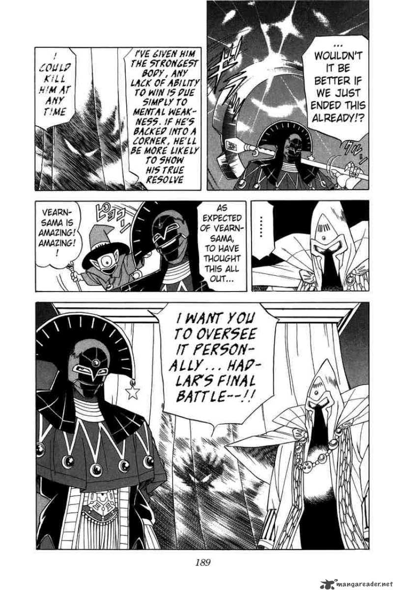 Dragon Quest Dai No Daiboken 114 9