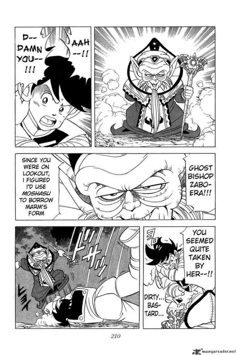 Dragon Quest Dai No Daiboken 115 10
