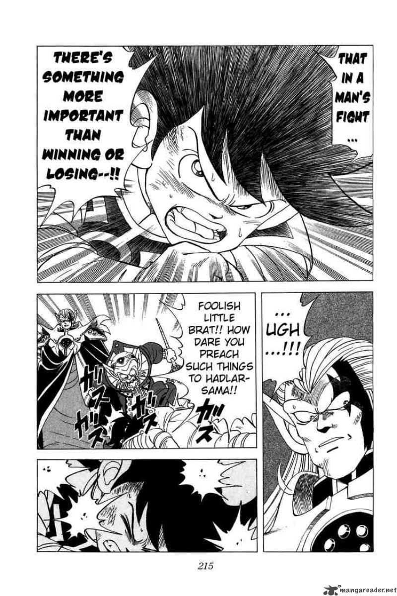 Dragon Quest Dai No Daiboken 115 15