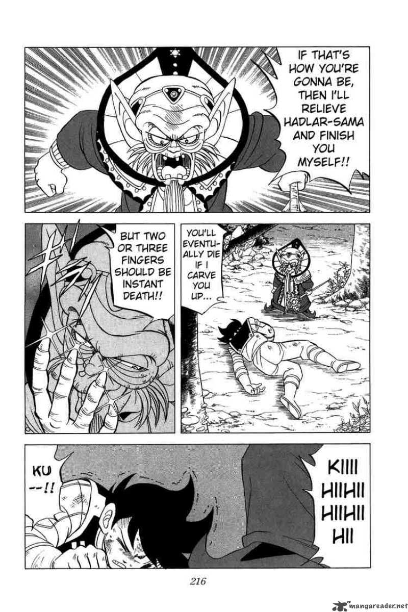 Dragon Quest Dai No Daiboken 115 16