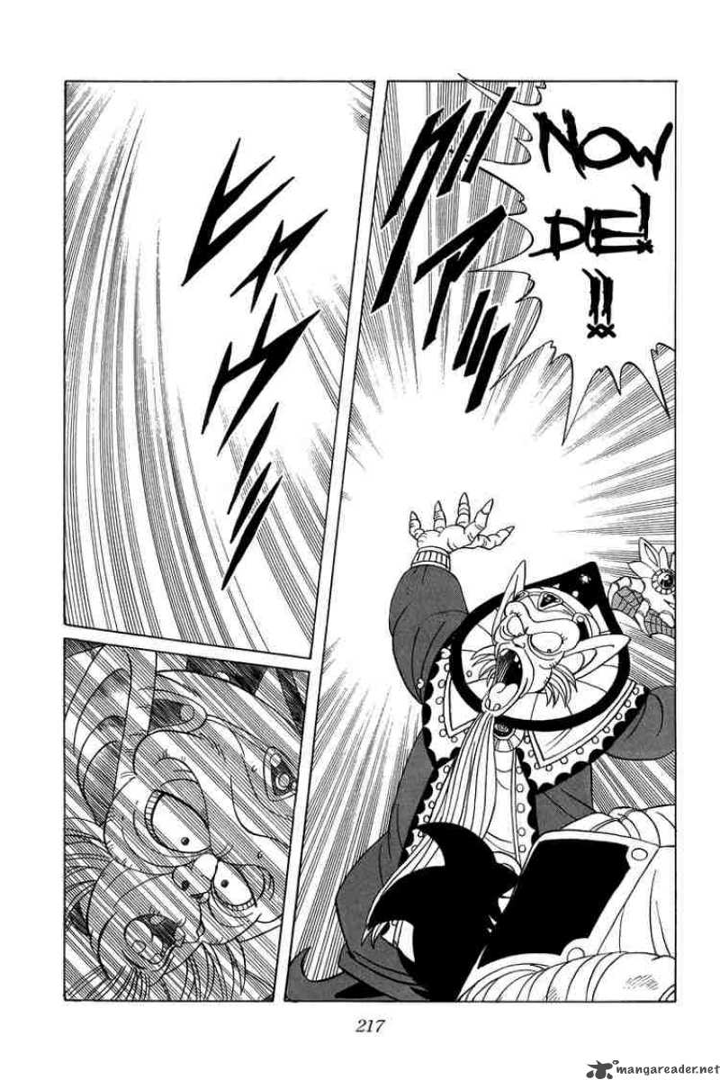 Dragon Quest Dai No Daiboken 115 17